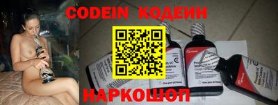 spice Малгобек