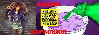 кокаин VHQ Мариинск
