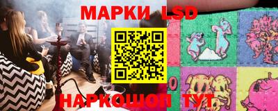 экстази Можайск