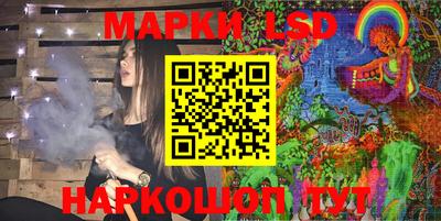 кокаин VHQ Мариинск