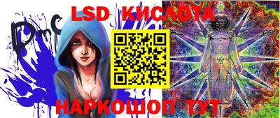 стафф Малоярославец