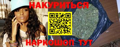 стафф Малоярославец