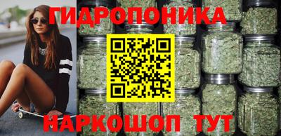 стафф Малоярославец