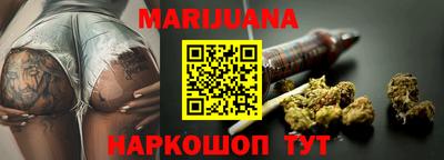 кокаин VHQ Мариинск