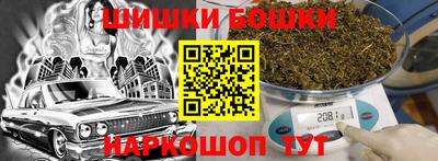 стафф Малоярославец