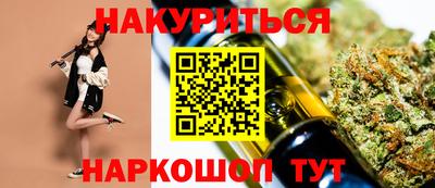 спиды Можга