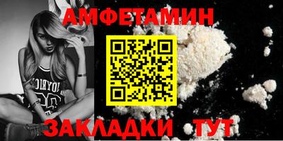 стафф Малоярославец