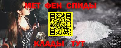 стафф Малоярославец
