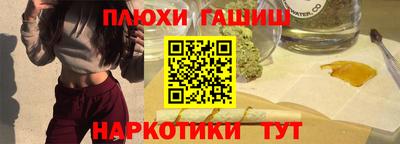 стафф Малоярославец